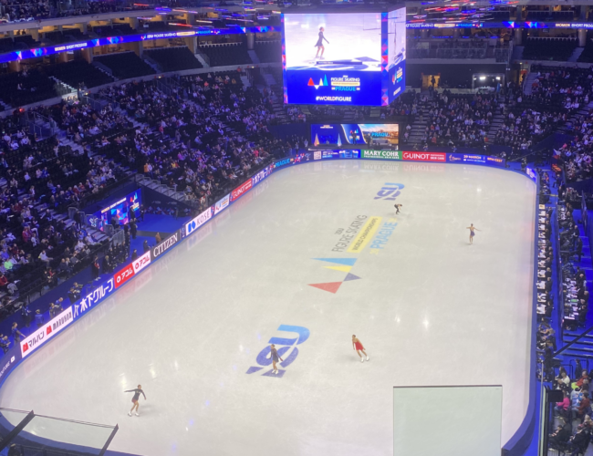 V Praze začalo MS v krasobruslení. Vránková postoupila do volných jízd